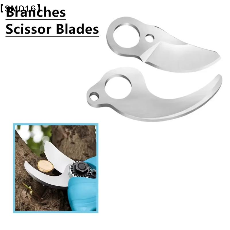 Gardening Tools To Cut Branches - SK5 電動剪定鋏刃 30mm 切断刃アクセサリー 枝木の剪定用 盆栽果樹園ツール【SMQ】