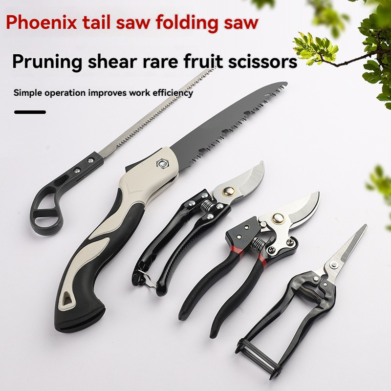 折りたたみ式のこぎり付き園芸剪定鋏セット、5点セットの園芸工 - Gardening Tools To Cut Branches のレビューと価格